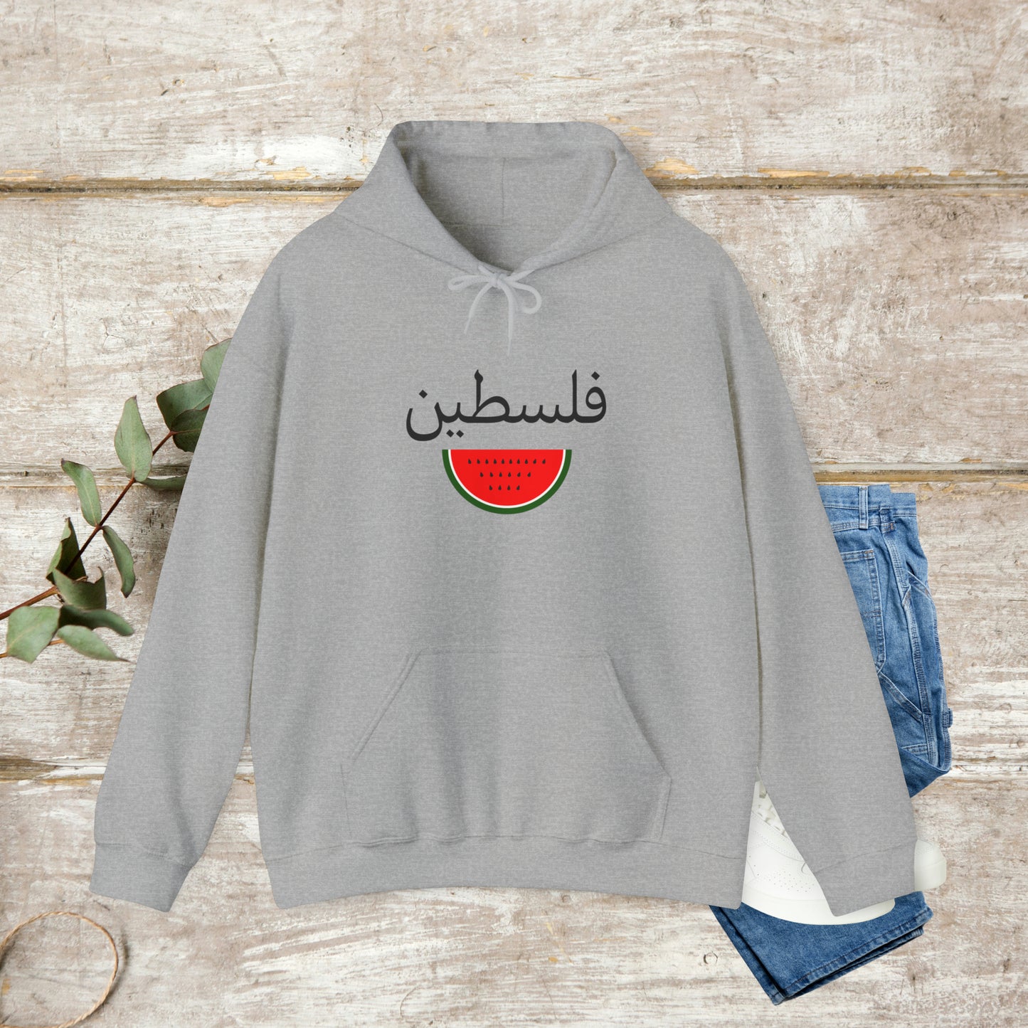Arabic Palestine Hoodie, Watermelon Hoodie, Arabic Calligraphy, Unisex Hoodie EUR