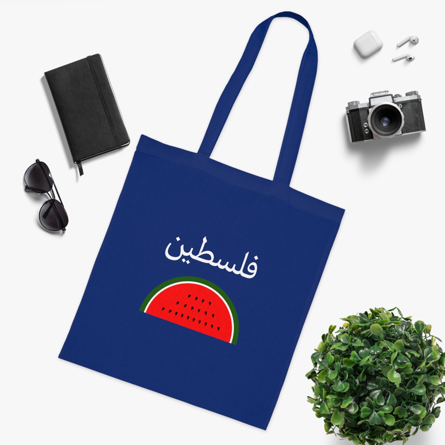 Palestine Tote Bag, Cotton Tote Bag, Arabic Calligraphy, Tote Shopping Bag