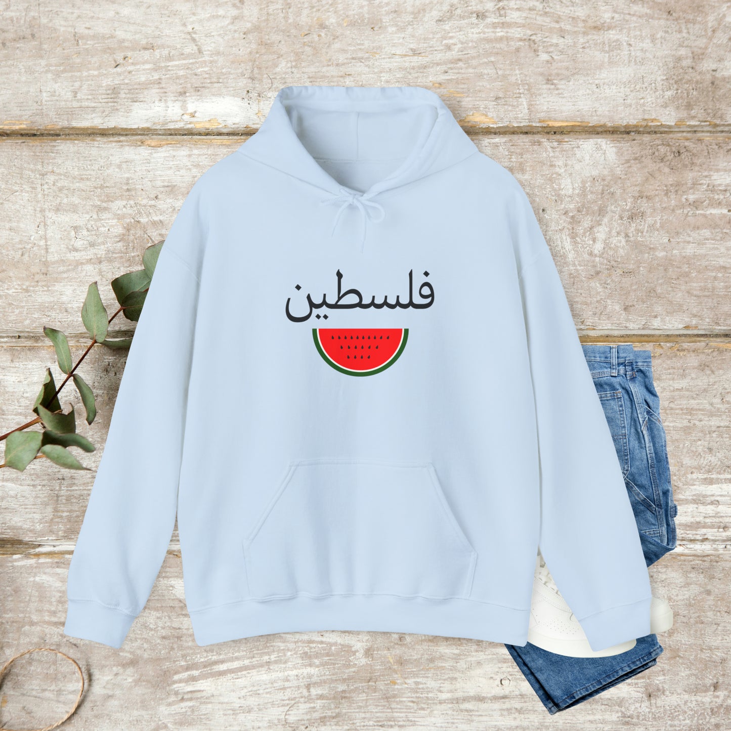 Arabic Palestine Hoodie, Watermelon Hoodie, Arabic Calligraphy, Unisex Hoodie