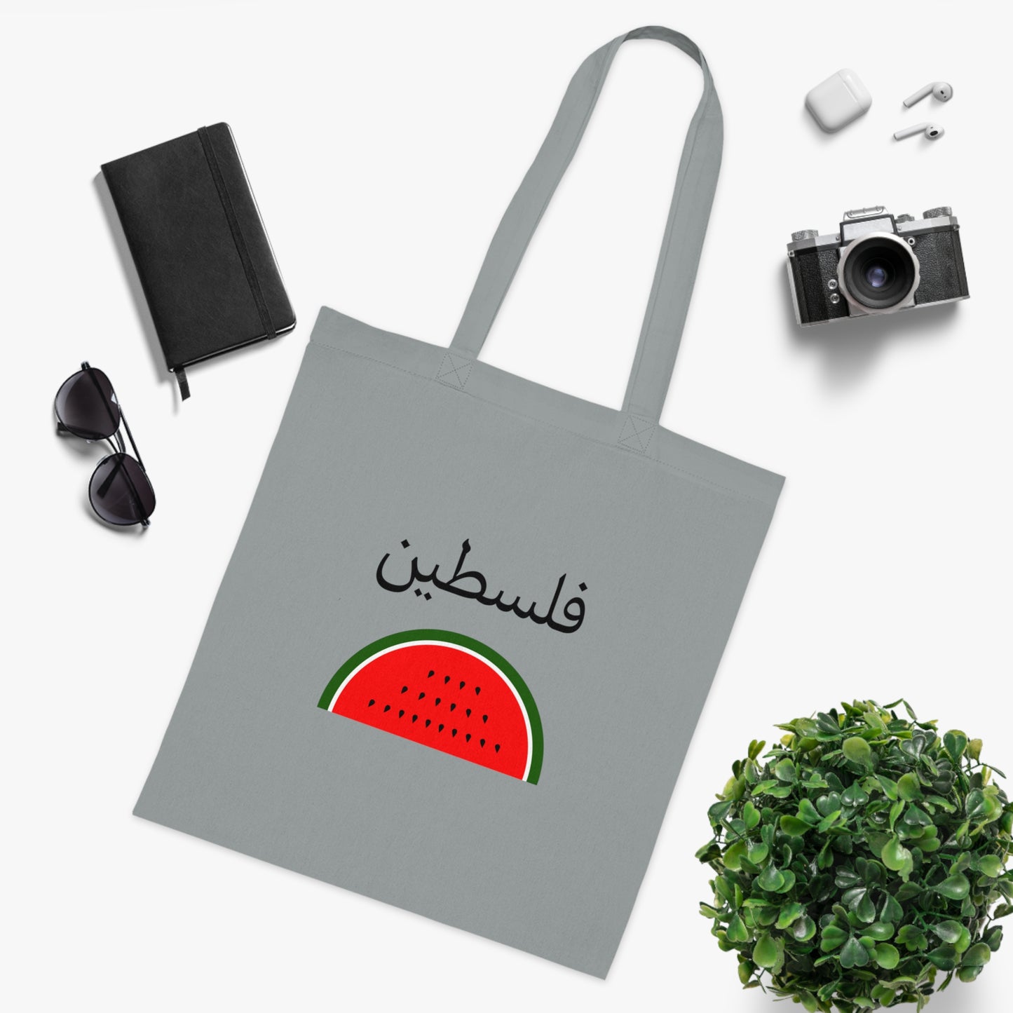 Palestine Tote Bag, Cotton Tote Bag, Arabic Calligraphy, Tote Shopping Bag