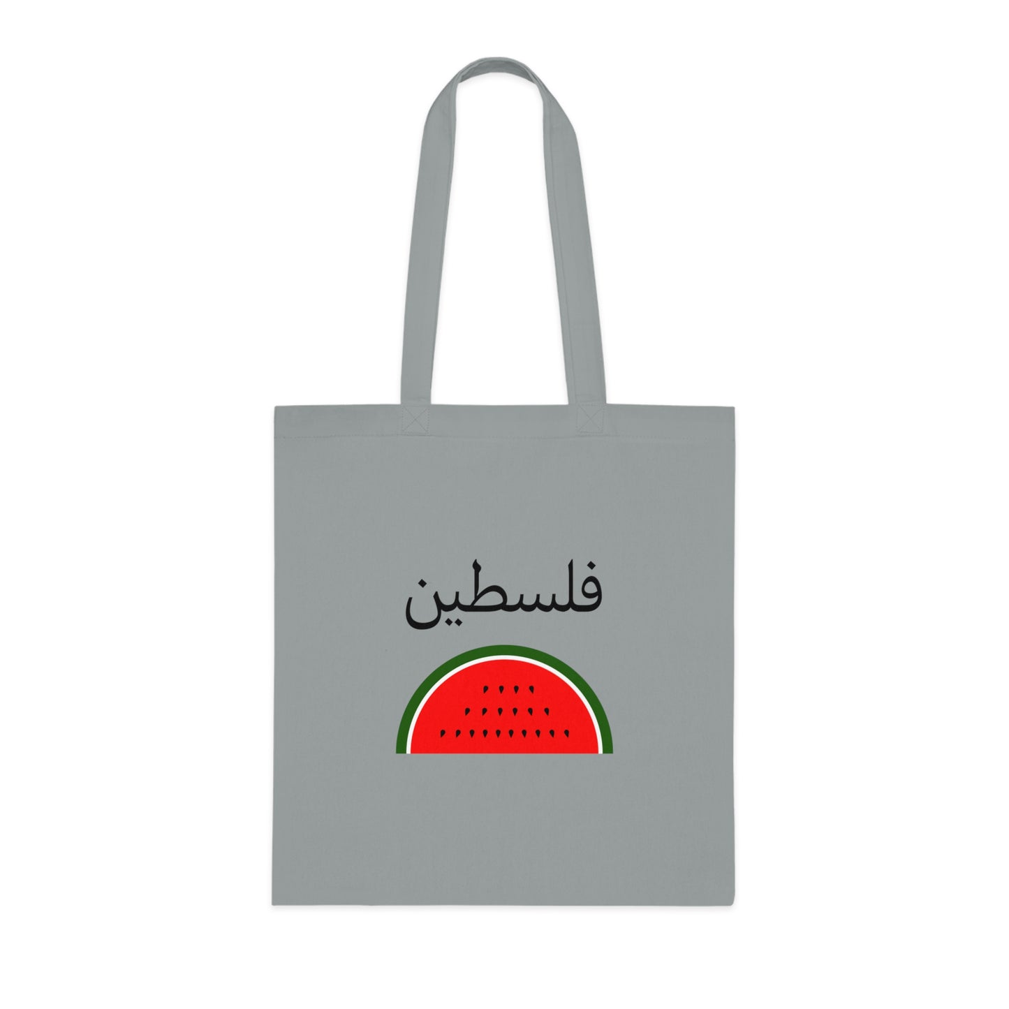 Palestine Tote Bag, Cotton Tote Bag, Arabic Calligraphy, Tote Shopping Bag