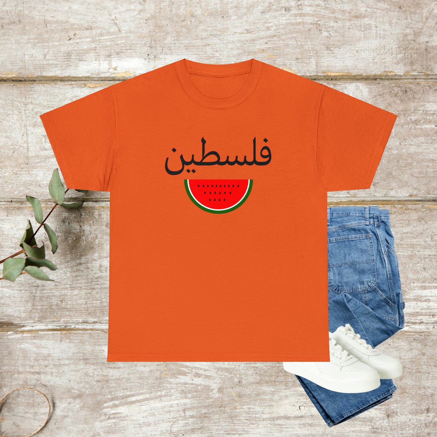 Arabic Palestine T-Shirt, Watermelon Branch T-Shirt, Arabic Calligraphy, Unisex T-Shirt EUR