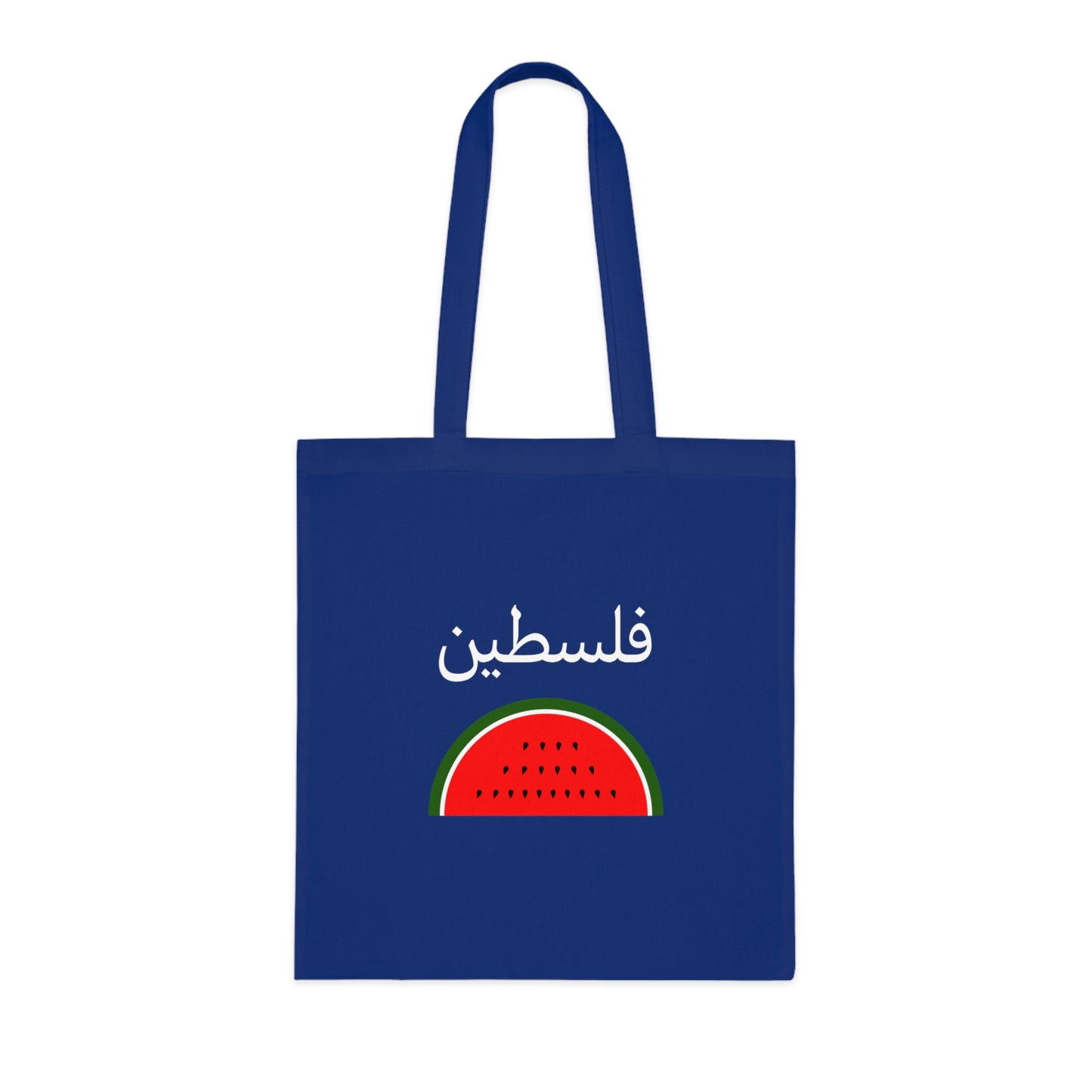 Palestine Tote Bag, Cotton Tote Bag, Arabic Calligraphy, Tote Shopping Bag