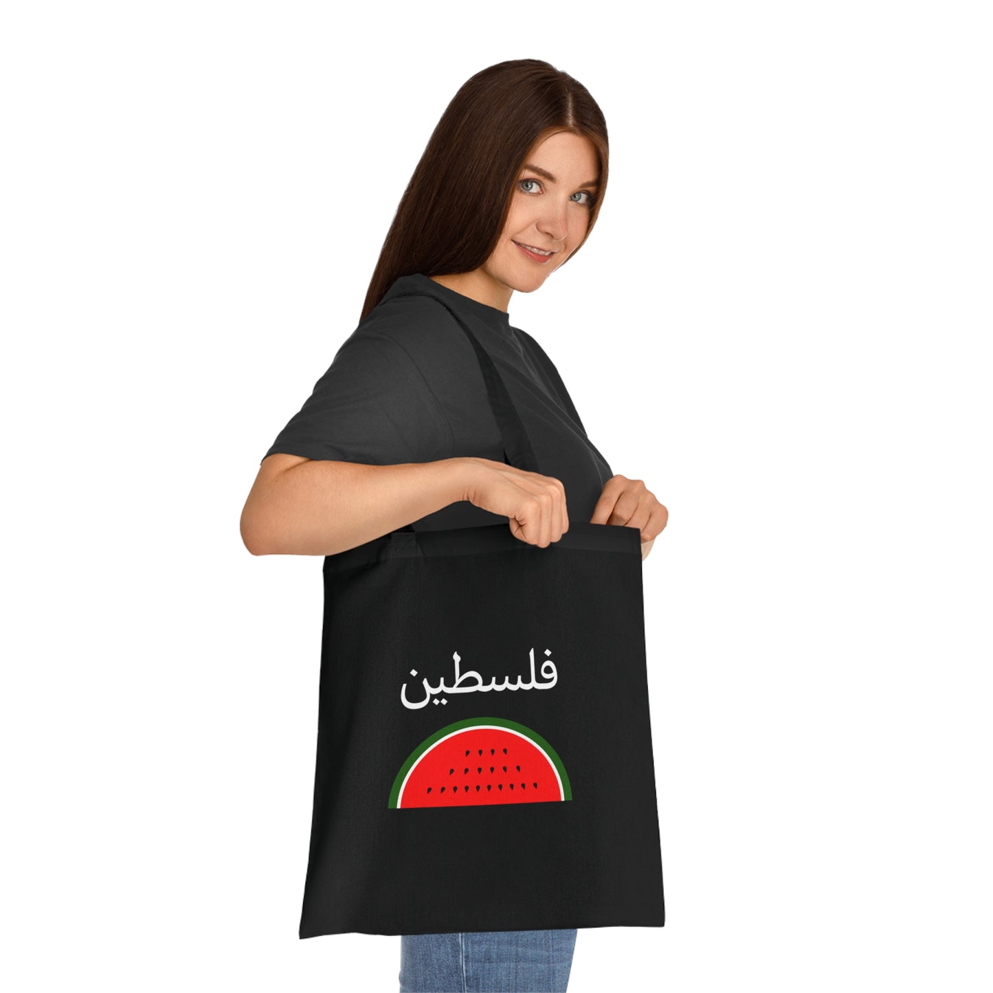 Palestine Tote Bag, Cotton Tote Bag, Arabic Calligraphy, Tote Shopping Bag