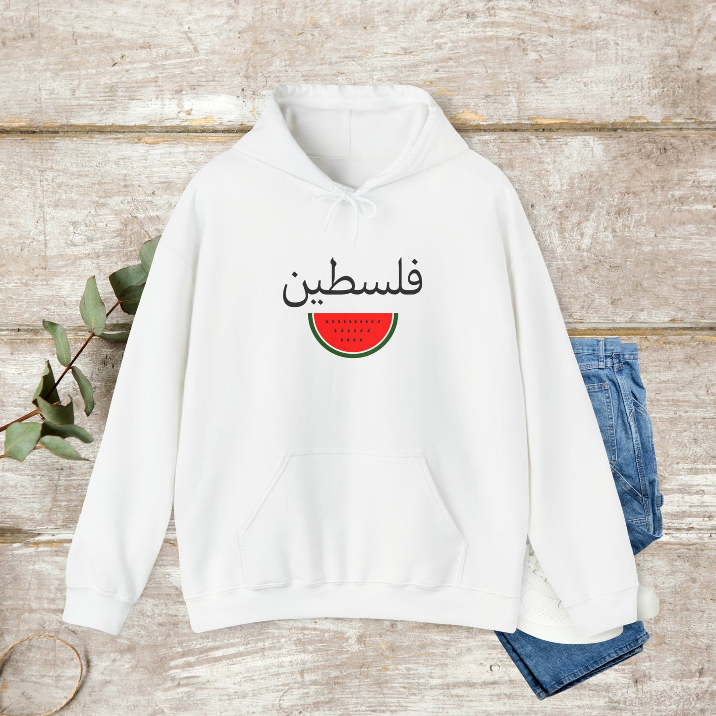 Arabic Palestine Hoodie, Watermelon Hoodie, Arabic Calligraphy, Unisex Hoodie EUR