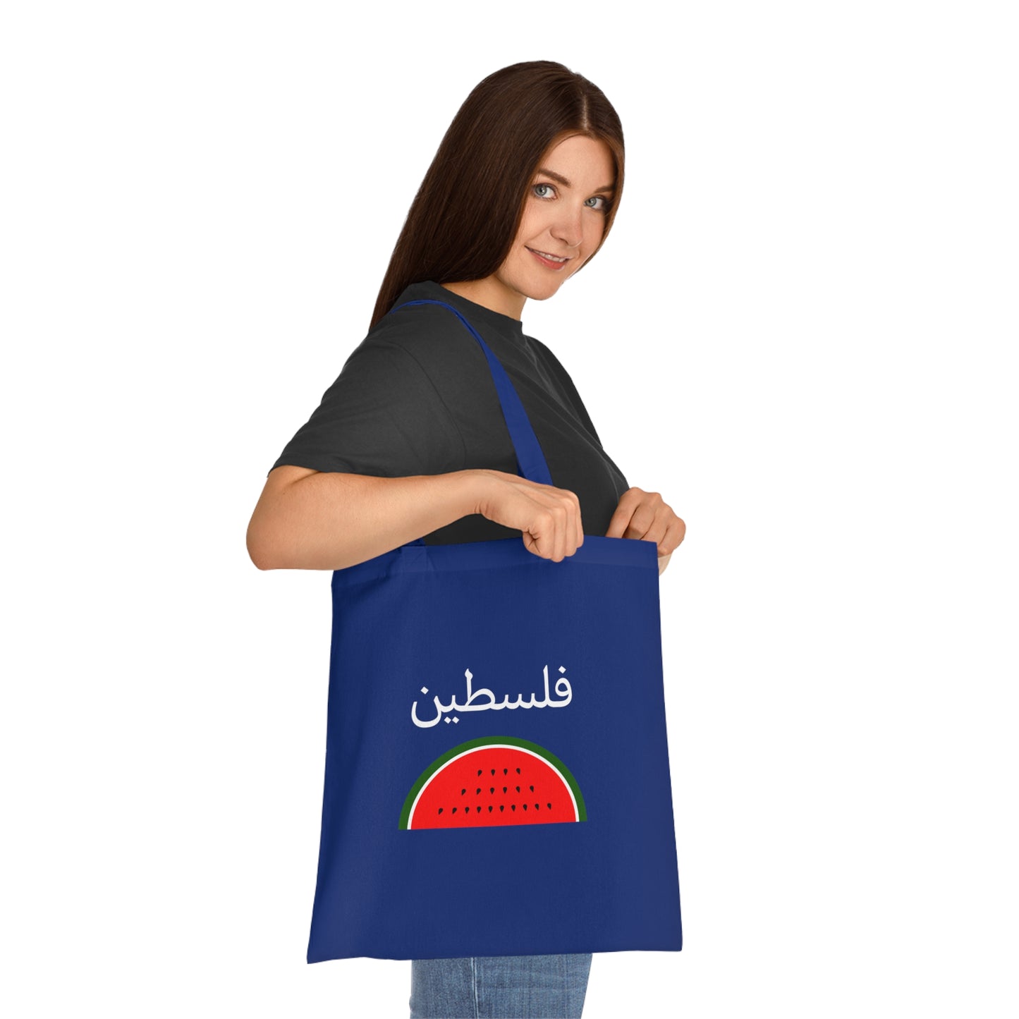 Palestine Tote Bag, Cotton Tote Bag, Arabic Calligraphy, Tote Shopping Bag