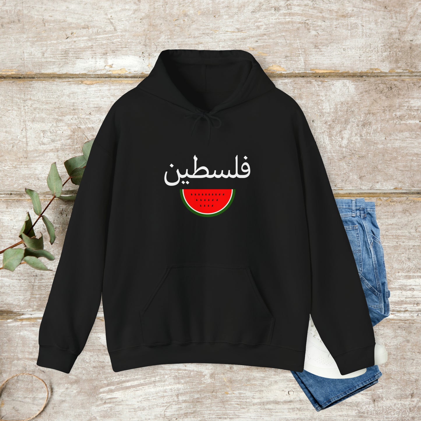 Arabic Palestine Hoodie, Watermelon Hoodie, Arabic Calligraphy, Unisex Hoodie