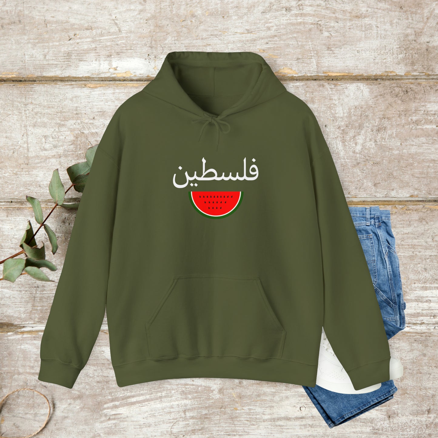 Arabic Palestine Hoodie, Watermelon Hoodie, Arabic Calligraphy, Unisex Hoodie EUR