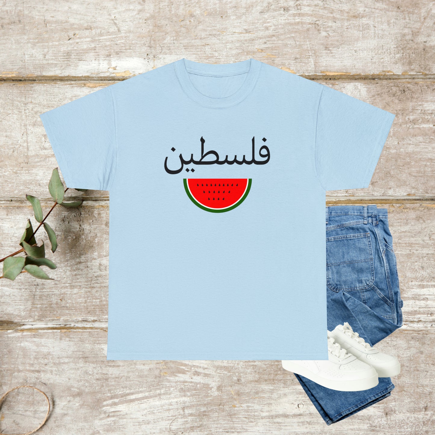 Arabic Palestine T-Shirt, Watermelon Branch T-Shirt, Arabic Calligraphy, Unisex T-Shirt EUR