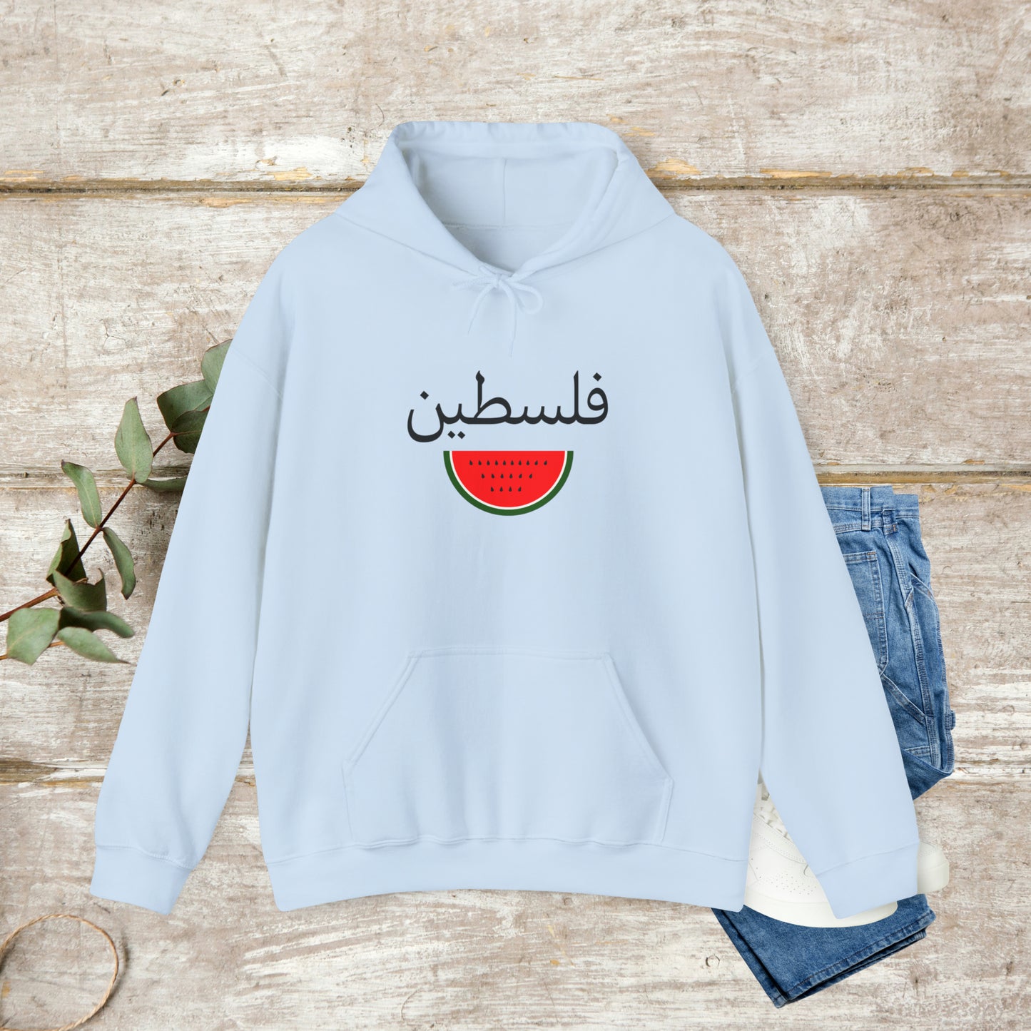 Arabic Palestine Hoodie, Watermelon Hoodie, Arabic Calligraphy, Unisex Hoodie EUR