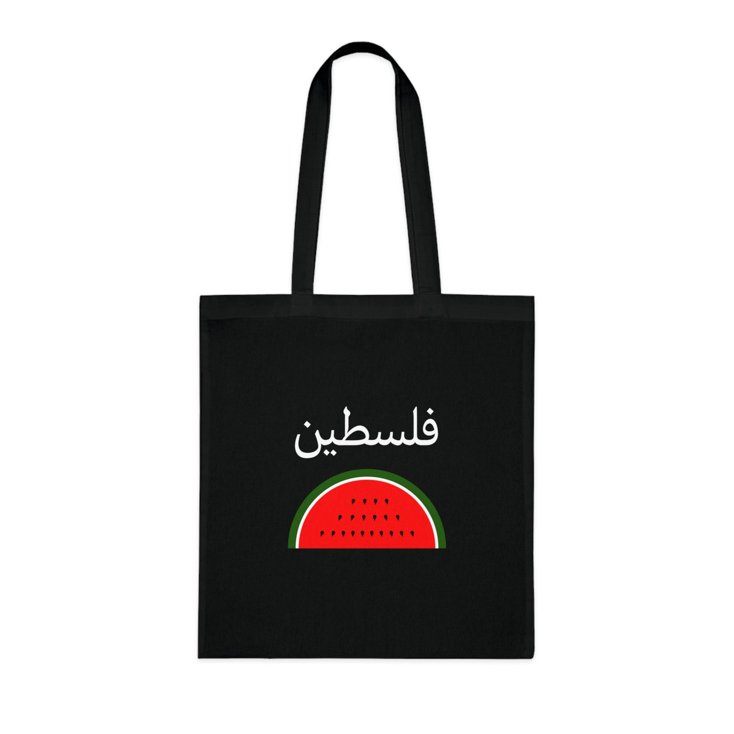 Palestine Tote Bag, Cotton Tote Bag, Arabic Calligraphy, Tote Shopping Bag