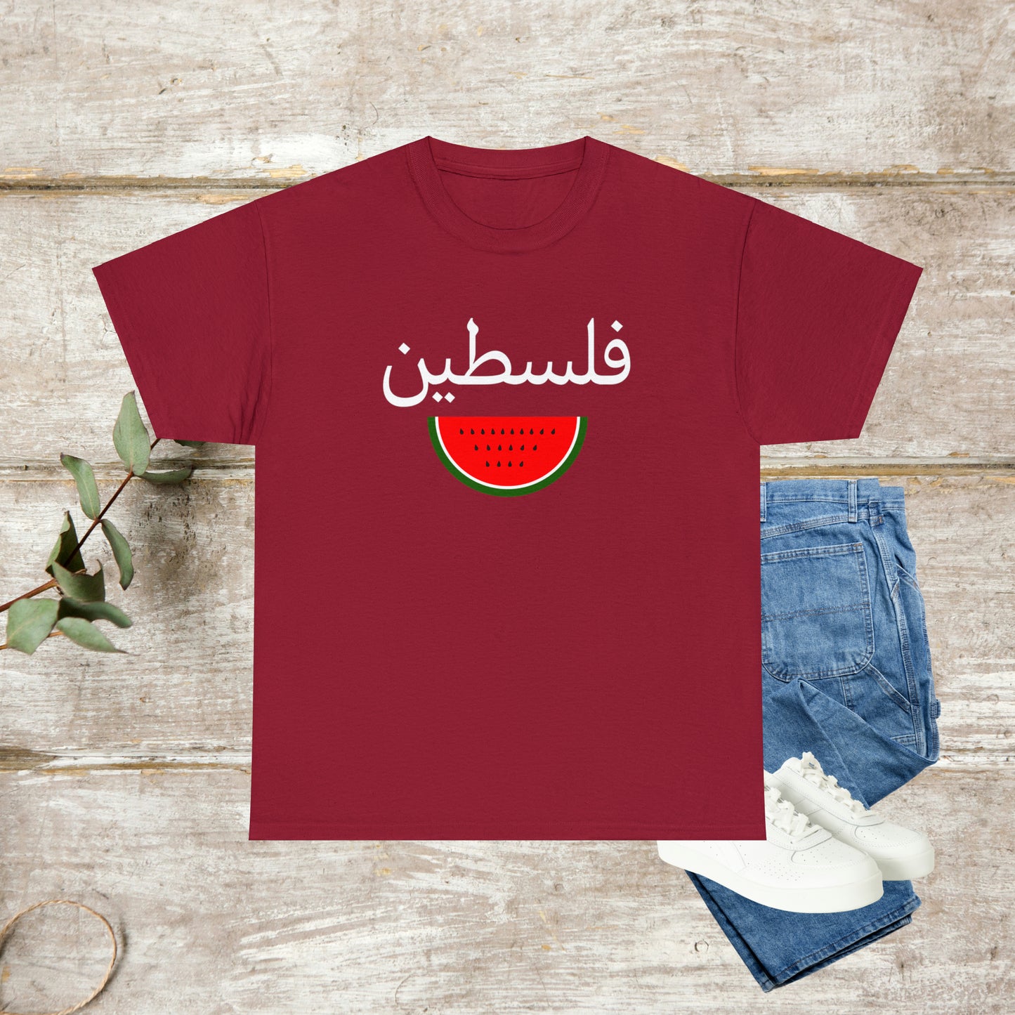 Arabic Palestine T-Shirt, Watermelon Branch T-Shirt, Arabic Calligraphy, Unisex T-Shirt EUR