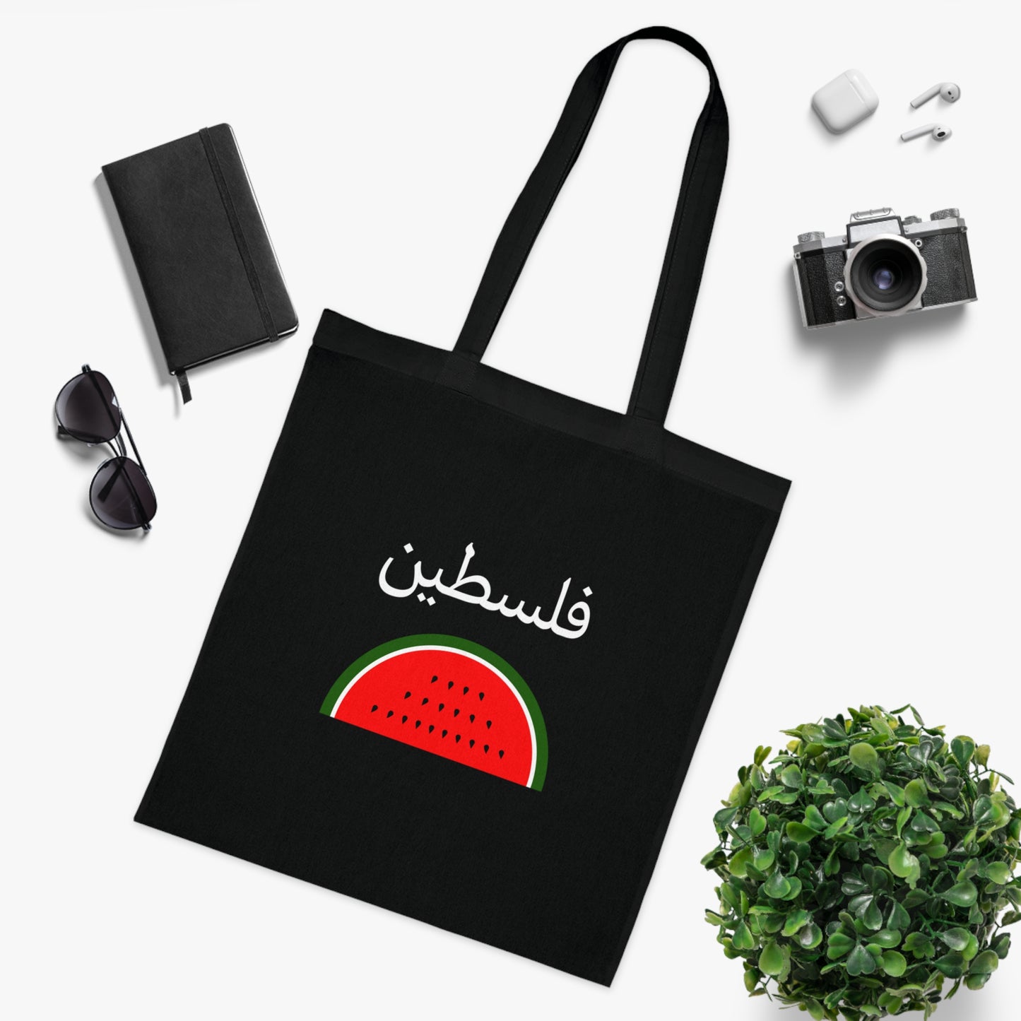 Palestine Tote Bag, Cotton Tote Bag, Arabic Calligraphy, Tote Shopping Bag