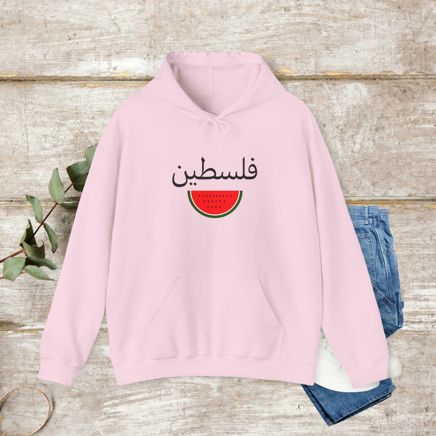 Arabic Palestine Hoodie, Watermelon Hoodie, Arabic Calligraphy, Unisex Hoodie EUR