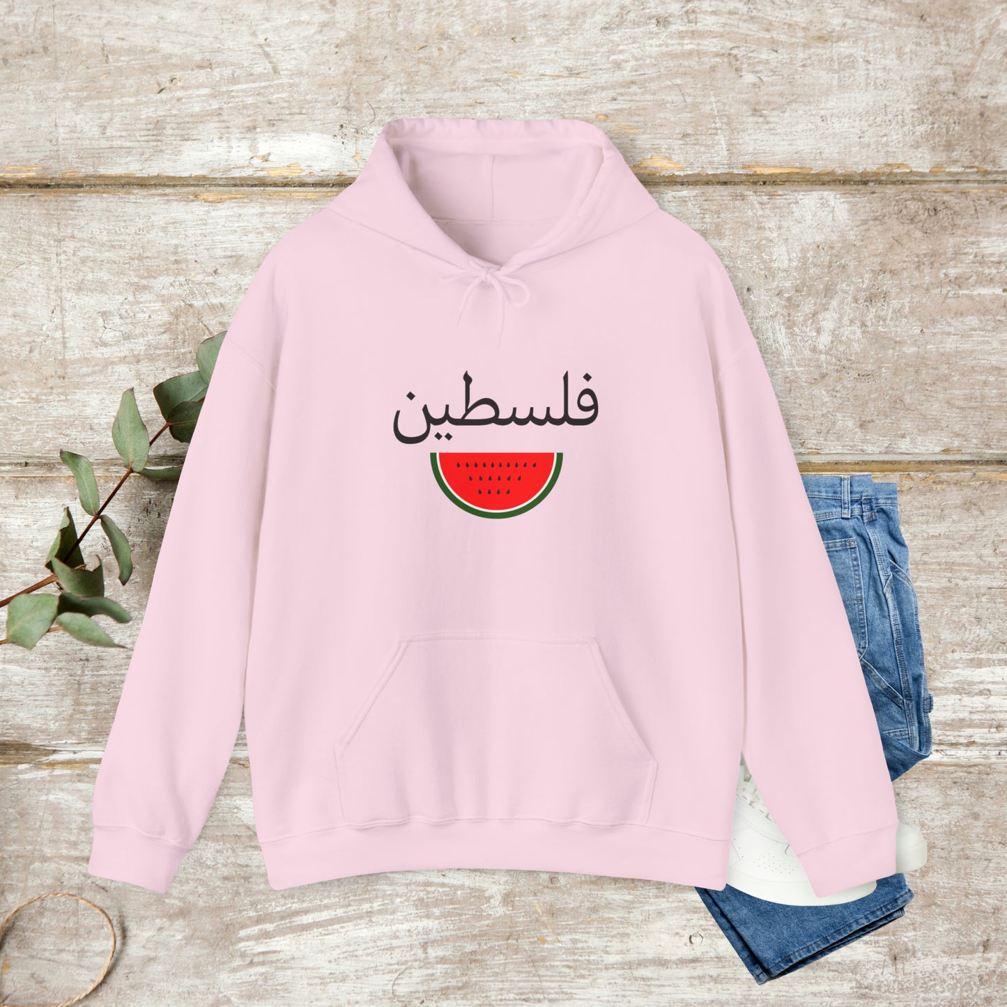 Arabic Palestine Hoodie, Watermelon Hoodie, Arabic Calligraphy, Unisex Hoodie