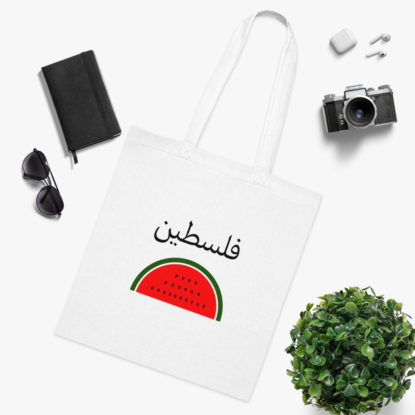 Palestine Tote Bag, Cotton Tote Bag, Arabic Calligraphy, Tote Shopping Bag