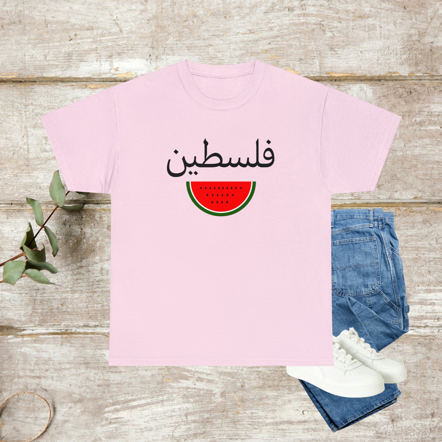 Arabic Palestine T-Shirt, Watermelon Branch T-Shirt, Arabic Calligraphy, Unisex T-Shirt EUR