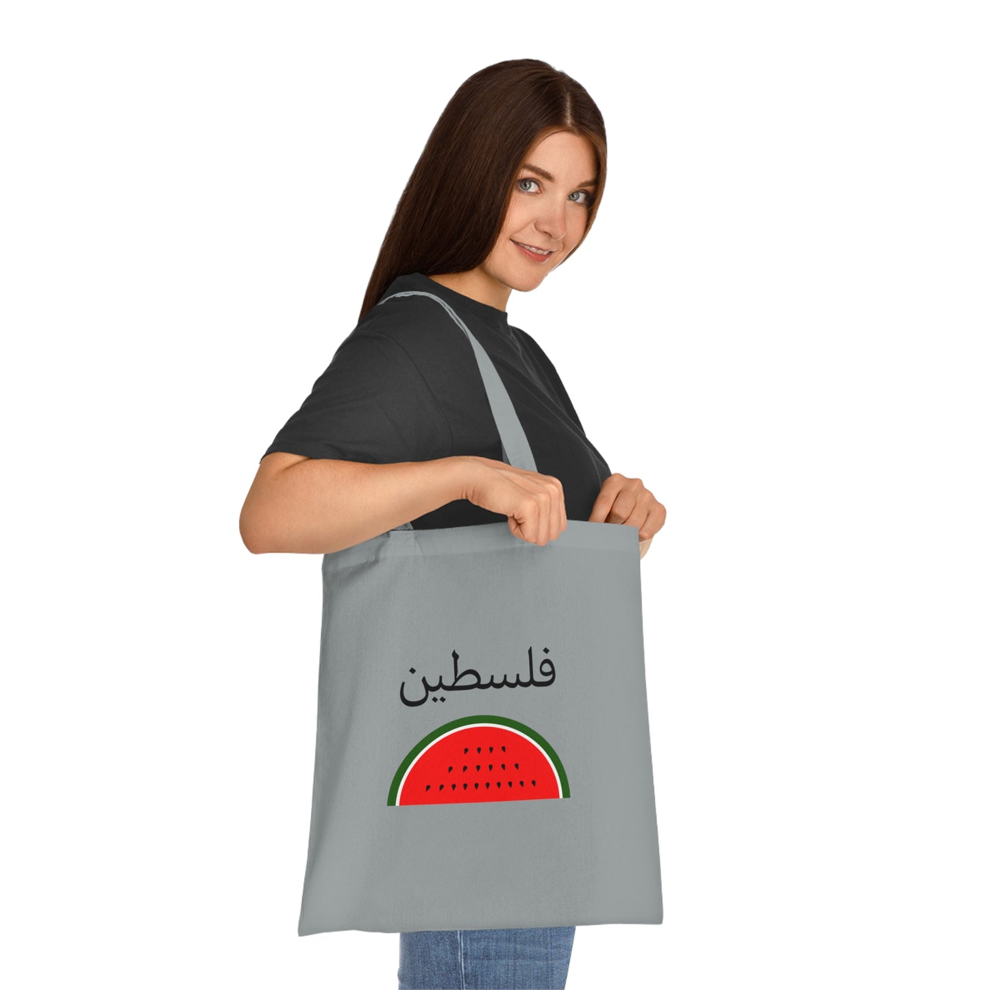 Palestine Tote Bag, Cotton Tote Bag, Arabic Calligraphy, Tote Shopping Bag