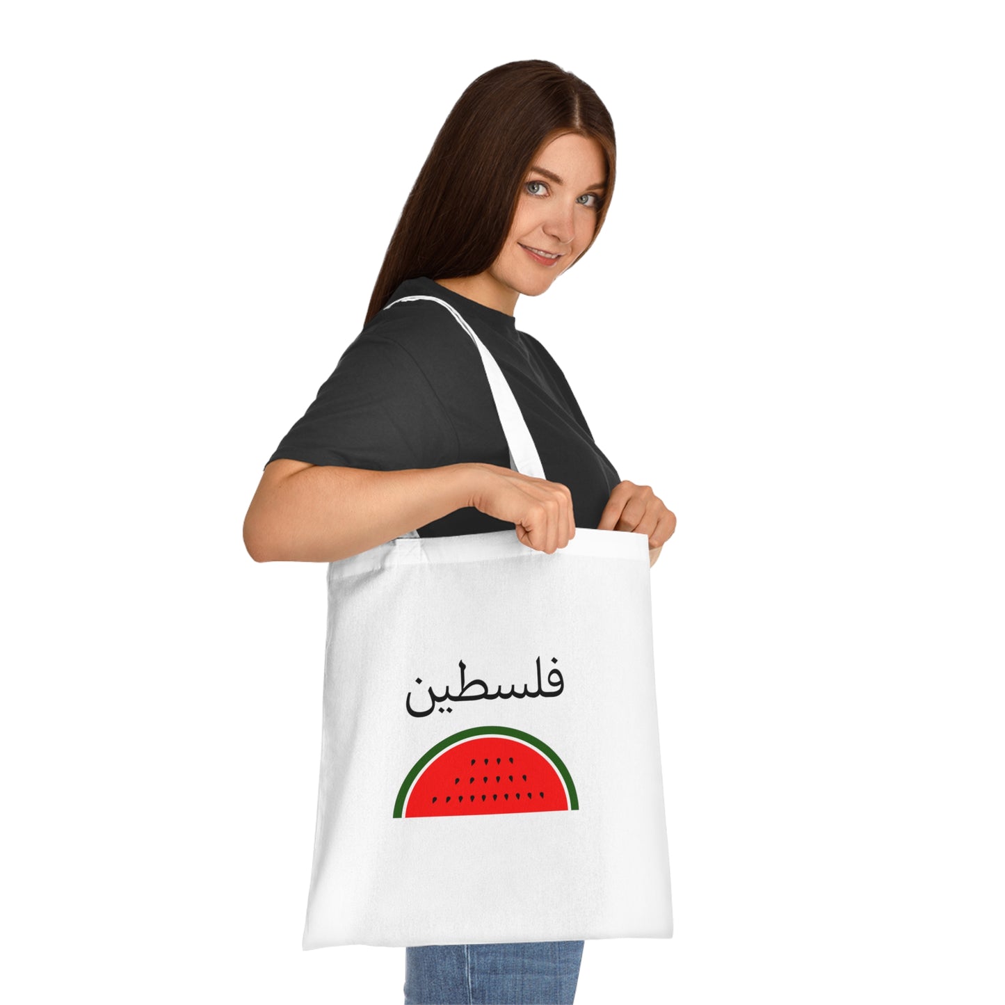 Palestine Tote Bag, Cotton Tote Bag, Arabic Calligraphy, Tote Shopping Bag