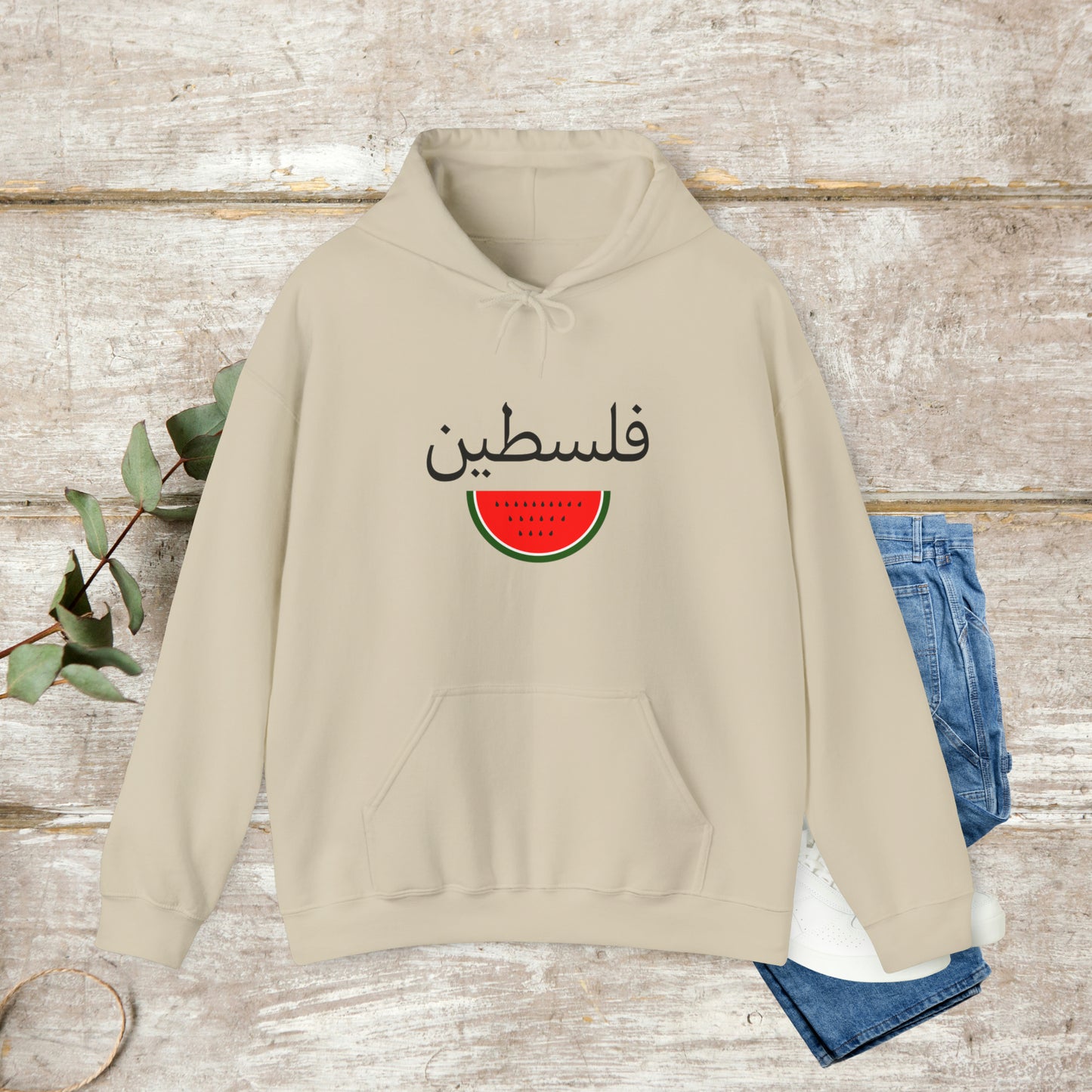 Arabic Palestine Hoodie, Watermelon Hoodie, Arabic Calligraphy, Unisex Hoodie