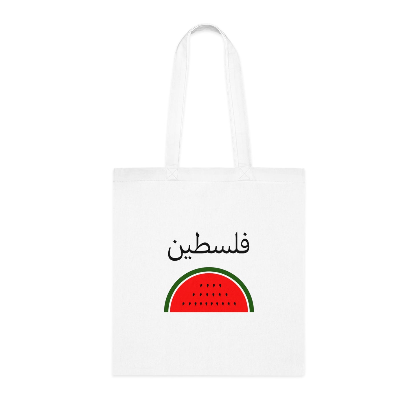 Palestine Tote Bag, Cotton Tote Bag, Arabic Calligraphy, Tote Shopping Bag