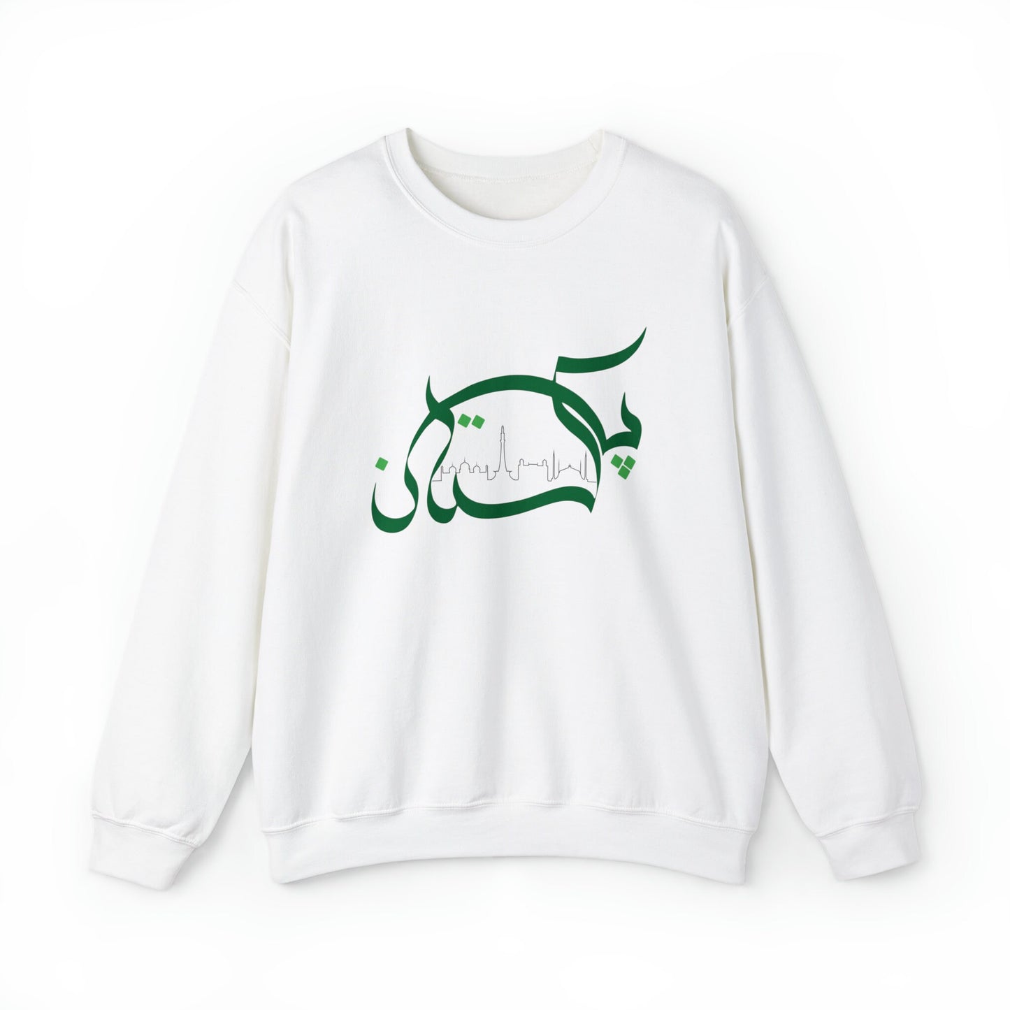 Pakistan Sweatshirt, Calligraphy Sweatshirt, Pakistan Aesthetic, Unisex Sweatshirt