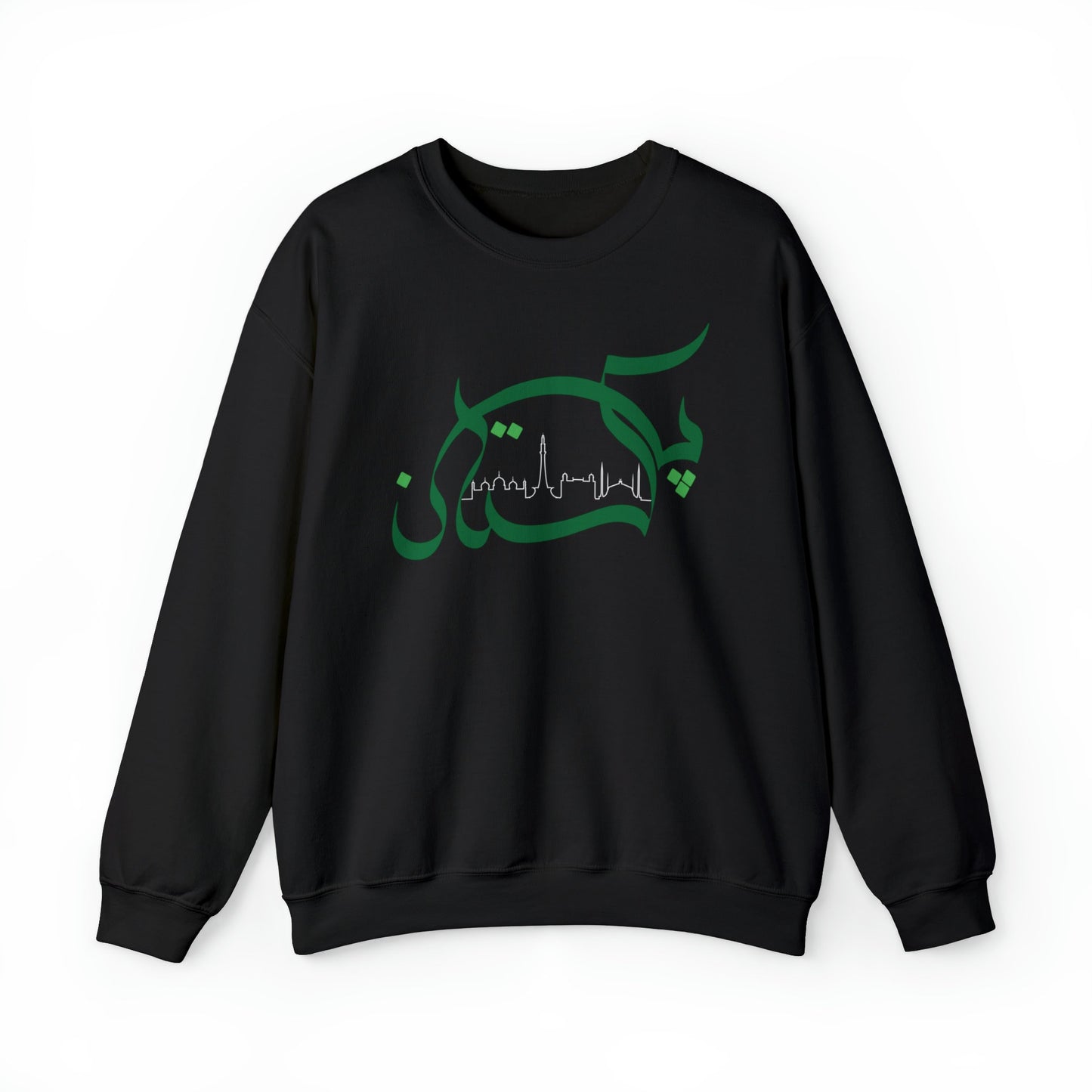 Pakistan Sweatshirt, Calligraphy Sweatshirt, Pakistan Aesthetic, Unisex Sweatshirt EUR