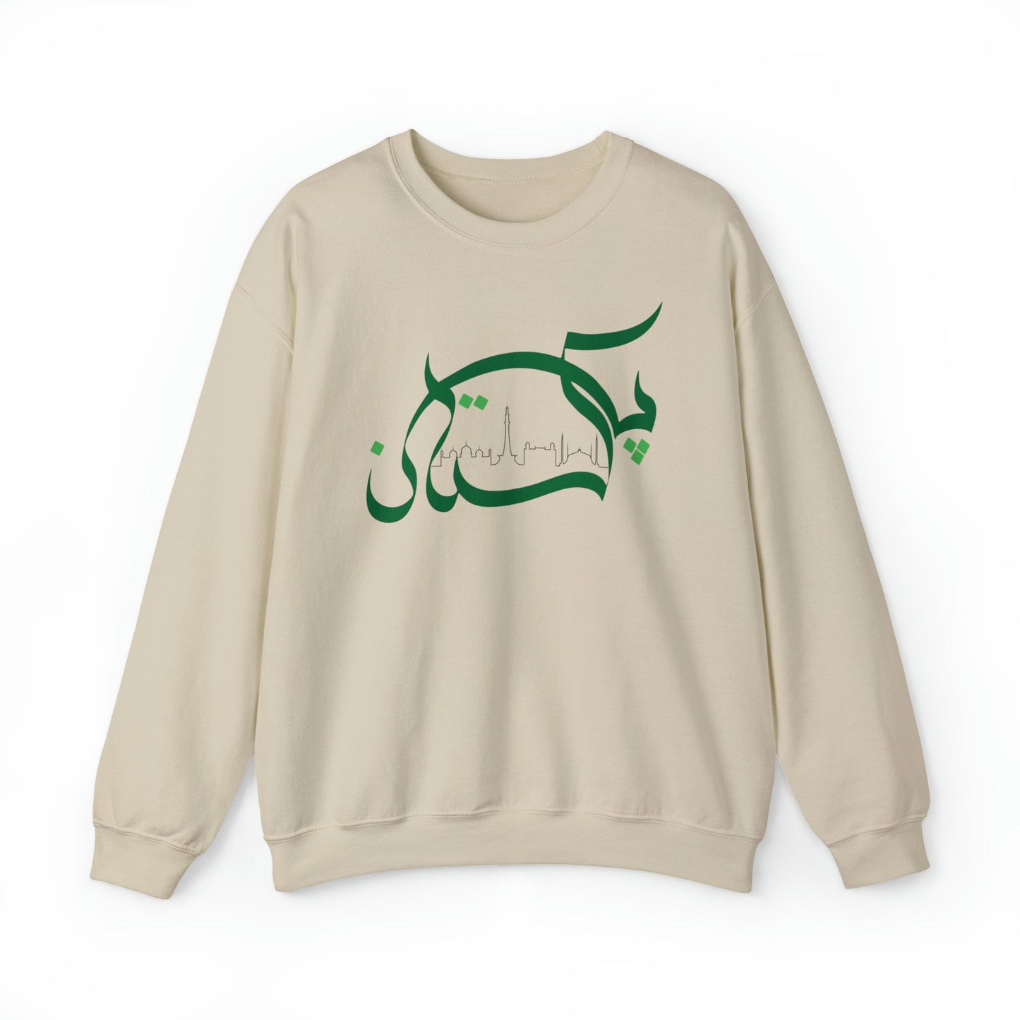 Pakistan Sweatshirt, Calligraphy Sweatshirt, Pakistan Aesthetic, Unisex Sweatshirt EUR