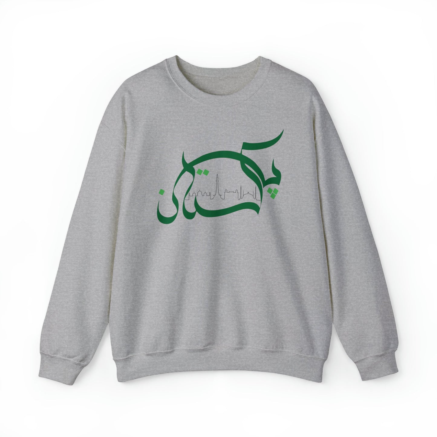 Pakistan Sweatshirt, Calligraphy Sweatshirt, Pakistan Aesthetic, Unisex Sweatshirt EUR