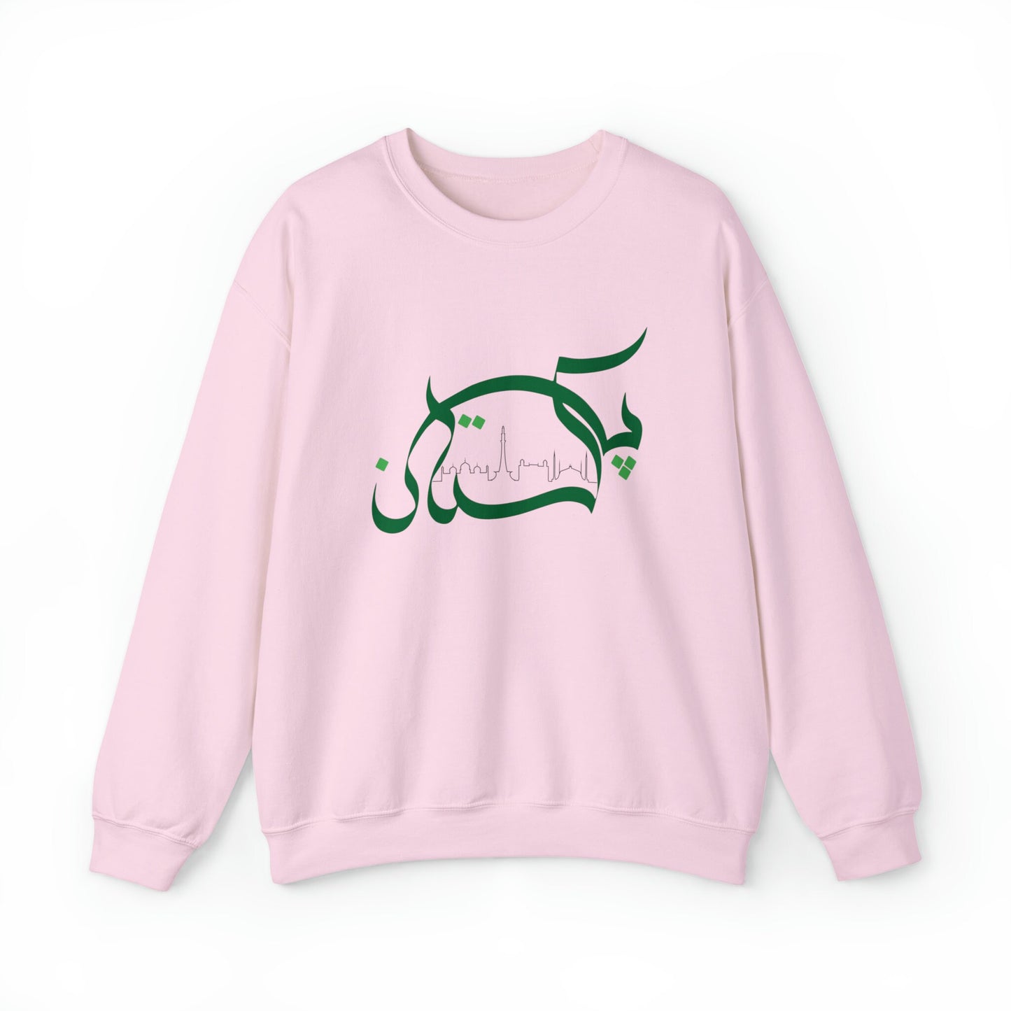 Pakistan Sweatshirt, Calligraphy Sweatshirt, Pakistan Aesthetic, Unisex Sweatshirt