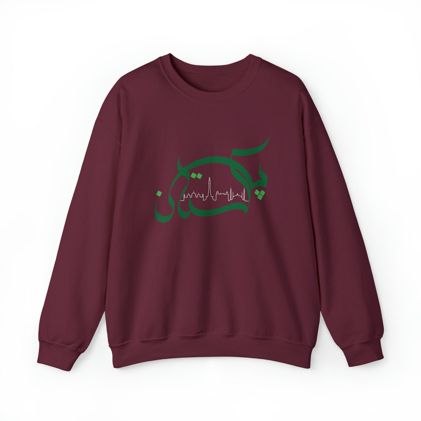 Pakistan Sweatshirt, Calligraphy Sweatshirt, Pakistan Aesthetic, Unisex Sweatshirt