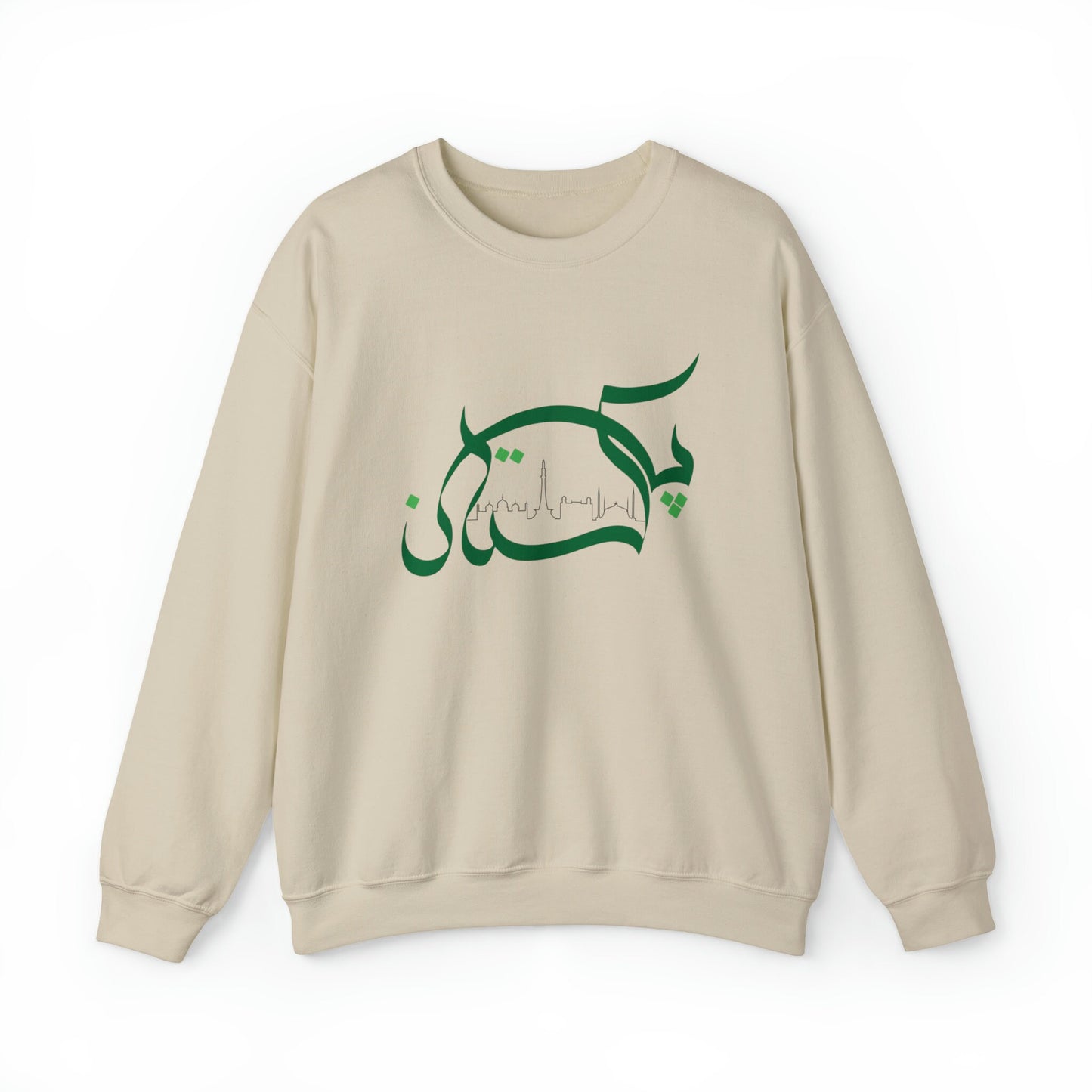 Pakistan Sweatshirt, Calligraphy Sweatshirt, Pakistan Aesthetic, Unisex Sweatshirt