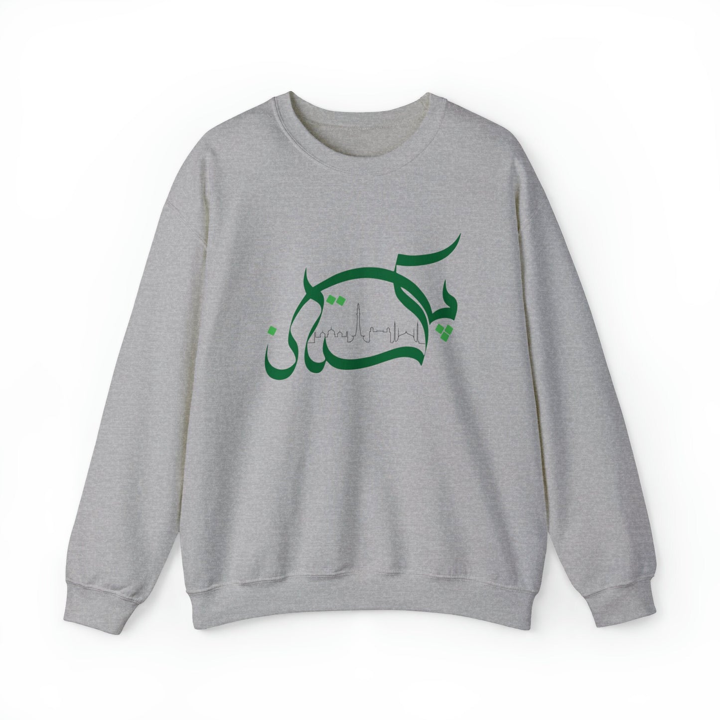 Pakistan Sweatshirt, Calligraphy Sweatshirt, Pakistan Aesthetic, Unisex Sweatshirt