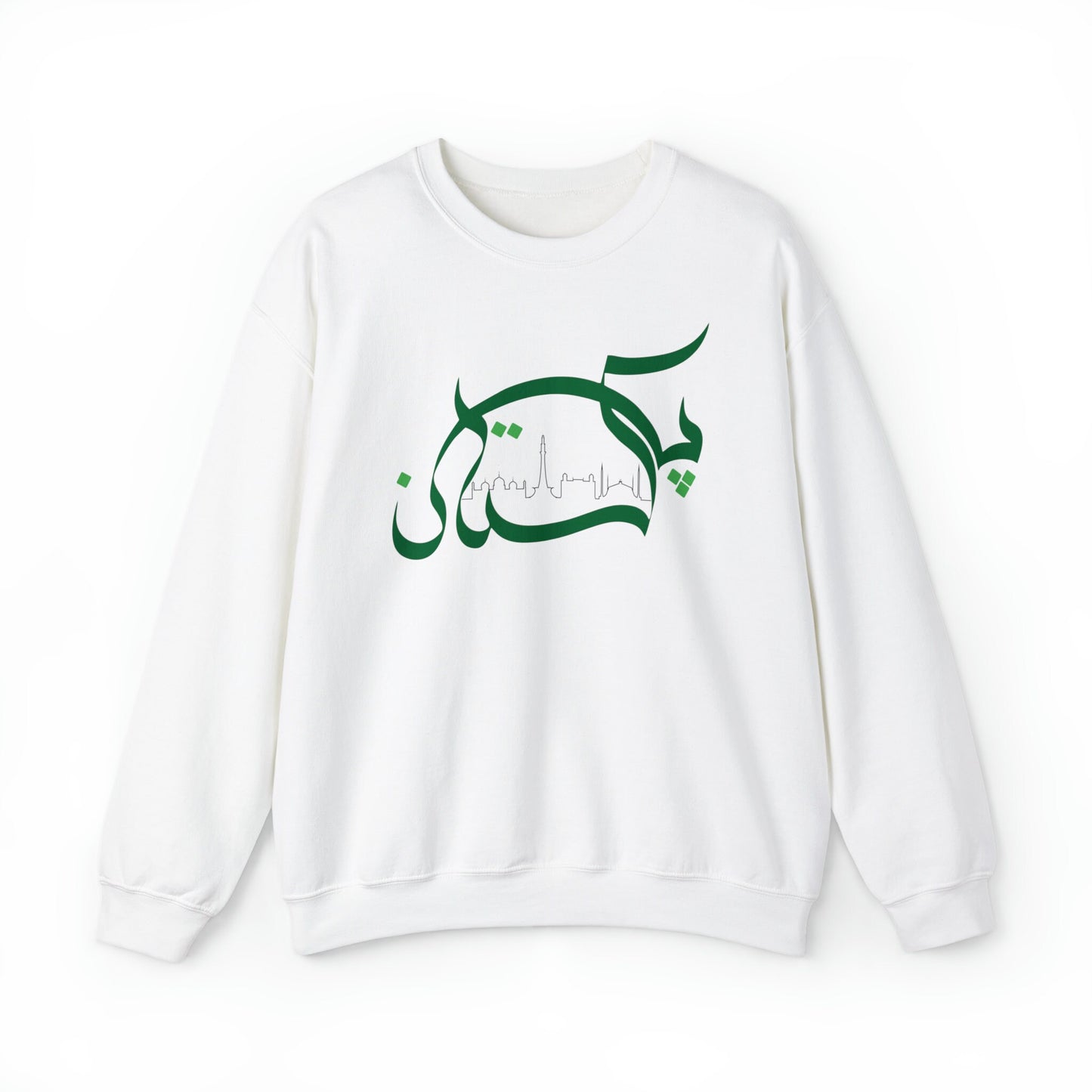 Pakistan Sweatshirt, Calligraphy Sweatshirt, Pakistan Aesthetic, Unisex Sweatshirt EUR